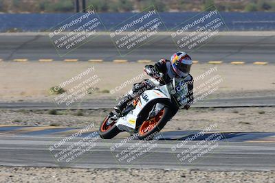 media/Oct-21-2024-Moto Forza (Mon) [[0d67646773]]/B Group/Session 2 (Turn 14)/